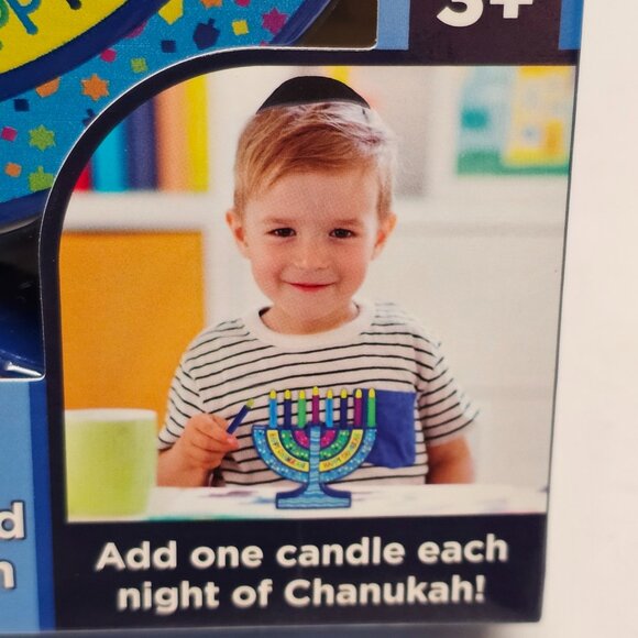 New Child Boy Girl Sturdy Mini Wood Menorah W 9 Candles Happy Chanukkah 4" - Picture 12 of 14